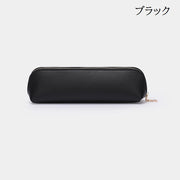 ペンケース 筆箱 ペンポーチ フェイクレザー ファスナー 無地 三角形 おしゃれ シンプル スタイリッシュ 可愛い 文房具入れ 文具 筆記用具 ペン入れ ステーショナリー 学生 通学 通勤