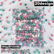 シーリングワックス 封蝋 シーリングスタンプ用品 セット 500g 約1620粒 小粒 カラフル 結婚式 招待状 手紙 ギフト ラッピング おしゃれ かわいい 手作り ハンドメイド カラバリ豊富