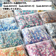 シーリングワックス 封蝋 シーリングスタンプ用品 セット 500g 約1620粒 小粒 カラフル 結婚式 招待状 手紙 ギフト ラッピング おしゃれ かわいい 手作り ハンドメイド カラバリ豊富