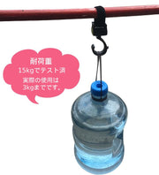 ベビーカー用フック 2個セット バギー用フック バッグホルダー 荷物掛け マジック テープ 回転  取り付け簡単 お出かけ お買い物 お散歩 便利 面ファスナー ベビーカーアクセサリー ベビーグッズ