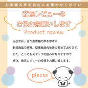 ウエストアジャスター 5個セット ゴム 拡張ボタン お直し ウエスト調整 サイズ直し 伸ばす パンツ ズボン ジーンズ スカート