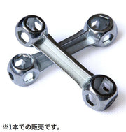 六角ボーンレンチ 骨形レンチ げんこつスパナ 自転車修理ツール 自転車用工具 10in1 多機能 6/7/8/9/10/11/12/13/14/15mm