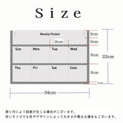 ポケットカレンダー ウォールポケット 週間 ウィークリー 壁掛け 吊り下げ 収納ポケット 小物収納 お薬カレンダー 小物入れ スケジュール 家計簿 便利