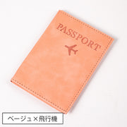 パスポートケース パスポートカバー レザー調 旅行用品 マルチケース パスポート入れ カード入れ ポケット ロゴ入り 地図柄 海外旅行 トラベルグッズ おしゃれ スタイリッシュ レディース メンズ 男女兼用