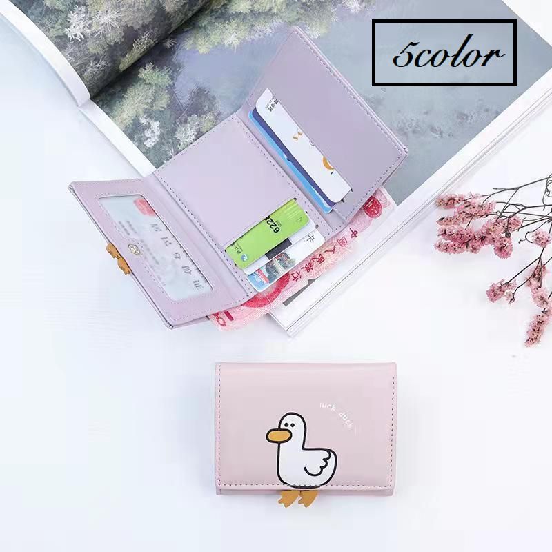 財布 三つ折り レディース 女性 ミニ財布 カード入れ ミニサイズ コンパクト アヒル あひる かわいい お札入れ ウォレット