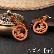 キーホルダー 単品 キーチェーン 干支 十二支 立体 木彫り 彫刻 木製 装飾品 飾り ギフト 贈り物 コレクション ネズミ ウシ トラ ウサギ ドラゴン 可愛い