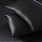 枕カバー 単品 1枚 ピローケース まくらカバー 寝具 サテン 光沢感 無地 50×75cm 長方形 単色 おしゃれ シンプル 交換 インテリア 寝室 ベッドルーム カラバリ豊富