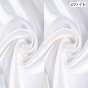 枕カバー 単品 1枚 ピローケース まくらカバー 寝具 サテン 光沢感 無地 50×75cm 長方形 単色 おしゃれ シンプル 交換 インテリア 寝室 ベッドルーム カラバリ豊富