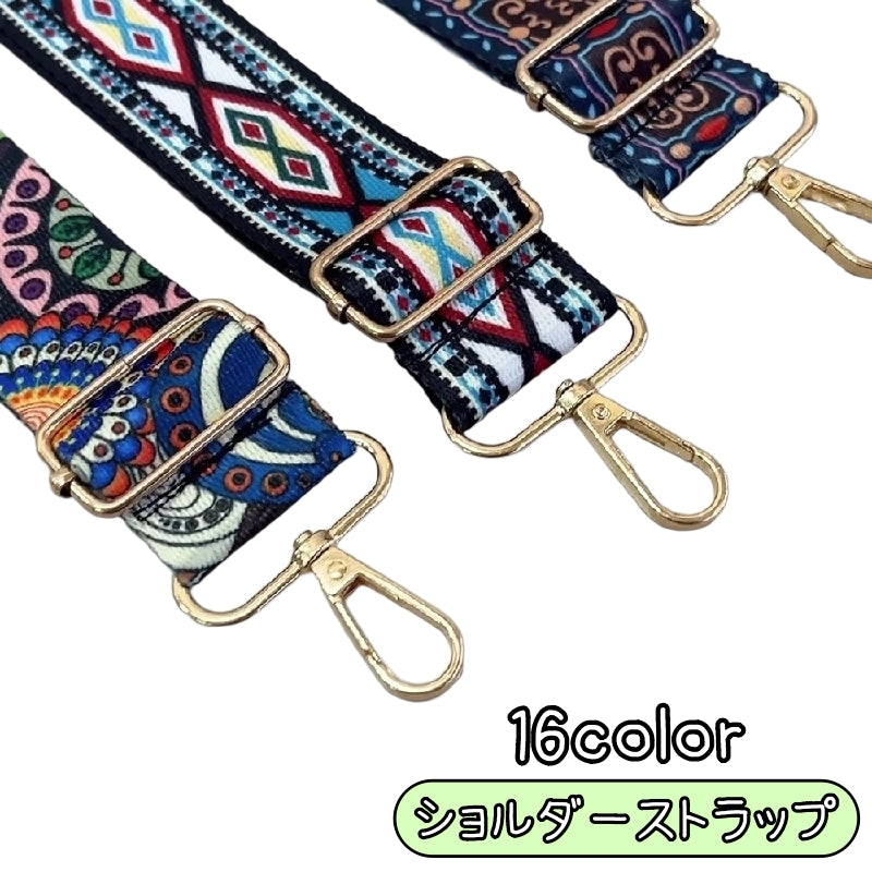ショルダーストラップ ショルダーベルト 単品 付け替え バッグ用 レディース 商品画像