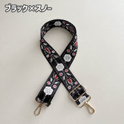 ショルダーストラップ ショルダーベルト 単品 付け替え バッグ用 レディース 女性 紐 肩ひも 交換 スペア 長さ調節可能 取り外し