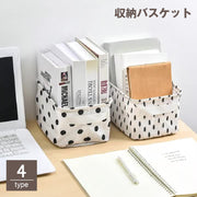 収納バスケット 布製カゴ 収納ボックス 小物入れ 持ち手付き 折りたたみ可能 布製 文房具 メイク道具 化粧品収納 リモコン 自立 整理整頓 シンプル おしゃれ