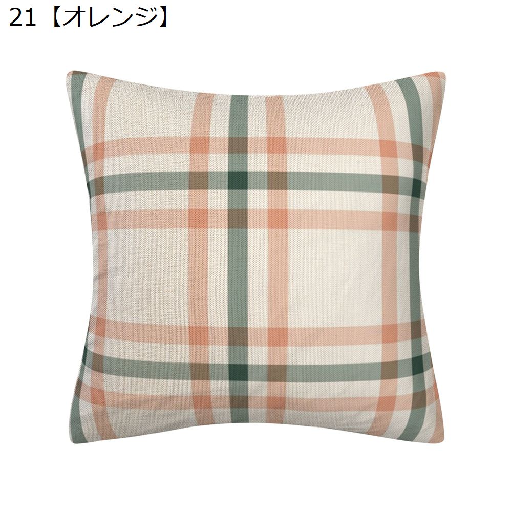 クッションカバー 座布団カバー 枕カバー ピローケース インテリア雑貨 寝具 商品画像2