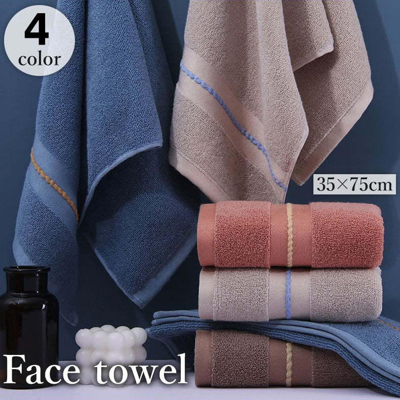 フェイスタオル 35x75cm 手拭き 洗顔 シンプル 単色 ライン 一本線 バス用品 バスグッズ お風呂 洗面所 入浴 キッチン 台所 ブルー グレー ブラウン