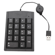 テンキー パッド USB接続 リール式 巻き取り式 19キー 18キー 17キー 000キー 伸縮ケーブル 有線 PCアクセサリー パソコン周辺機器 数字入力 数字計算 パソコン接続