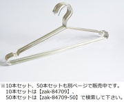 ハンガー 30本セット ステンレス 収納 洗濯 32 35 40 42 45 50cm 頑丈 滑り止め すべらない 錆びにくい 曲がらない くぼみ付き 日用品 物干しハンガー 衣類ハンガー クローゼット収納 ラック収納 シンプル コンパクト スリム 新生活 引っ越し 一人暮らし