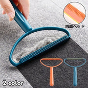 毛玉取りブラシ 毛玉クリーナー 毛玉取り器 洋服ブラシ ホコリ取り 抜け毛取り リントリムーバー 衣類 カーペット ソファ 掃除