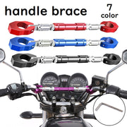 ハンドルブレース バイク部品 バイクパーツ ハンドルパーツ ハンドルバー ハンドルマウント カラバリ豊富 頑丈 壊れにくい おしゃれ 定番 かっこいい