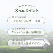 シートベルトカバー 高級 PUレザー 車 2個セット カー用品 シートベルトパッド クッション 肩当て 擦れ防止 車内 アクセサリー ドレスアップ カスタム パーツ 内装 きれいめ シンプル 上品 ステッチ ライン おしゃれ かっこいい ギフト プレゼント