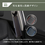 シートベルトカバー 高級 PUレザー 車 2個セット カー用品 シートベルトパッド クッション 肩当て 擦れ防止 車内 アクセサリー ドレスアップ カスタム パーツ 内装 きれいめ シンプル 上品 ステッチ ライン おしゃれ かっこいい ギフト プレゼント