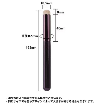 メイクブラシ コンシーラーブラシ レディース 女性 化粧ブラシ 化粧筆 商品画像4