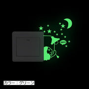 ウォールステッカー スイッチステッカー コンセントステッカー 蓄光 暗闇で光る 壁紙シール シールタイプ ネコ ドラゴン 星 アニマル ルームデコレーション ウォールデコレーション おしゃれ かわいい 北欧 子供部屋 寝室 リビング ダイニング トイレ キッチン 賃貸 DIY 模様替え 室内装飾 壁面装飾 かべ装飾 壁飾り 傷隠し インテリア雑貨