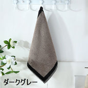 フェイスタオル バイカラー ライン バス用品 綿 コットン やわらか ふんわり シンプル おしゃれ グレー オレンジ ブラック
