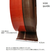 隙間テープ ドア 扉 防音テープ 隙間風防止テープ ドア下 防水テープ 両面テープ付き 窓 玄関 防虫 防風 暑さ対策 寒さ対策 多機能 シリコン ドア底部 浸水予防 サイズ調節可 カット可 便利グッズ 日用雑貨 DIY 茶