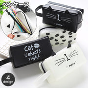 ペンケース 筆箱 筆入れ ファスナーポーチ 化粧ポーチ 小物入れ 猫耳 ネコ キャット モノトーン おしゃれ かわいい スクエア 四角 学生 高校生 中学生 小学生 子供 女の子