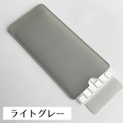 キーボードケース Magic Keyboard2用 マジックキーボード2 保護ケース スリーブ PUレザー シンプル おしゃれ 持ち運び スッキリ