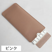 キーボードケース Magic Keyboard2用 マジックキーボード2 保護ケース スリーブ PUレザー シンプル おしゃれ 持ち運び スッキリ