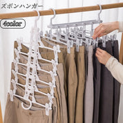 ズボンハンガー 多連 6連 クリップ 折りたたみ タテ ヨコ 吊り下げ 収納 クローゼット 片付づけ 洗濯 物干し マルチハンガー ズボン スラックス