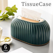 ティッシュケース ティッシュカバー ソフトパックティッシュ 卓上 スプリング付き バネ付き おしゃれ かわいい 高級感 無地 ホワイト ブラック ピンク