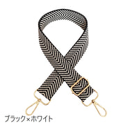 ショルダーストラップ ショルダーベルト バッグストラップ 幅広ストラップ バッグ用アクセサリー カバンアクセサリー スマホストラップ スマホショルダー カメラストラップ 肩掛け 肩紐 肩ひも 斜め掛け 交換用 ハンドメイド シンプル おしゃれ カジュアル ギザギザ 定番 ベーシック 緑 黒 黄 茶 青 ピンク 白