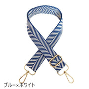 ショルダーストラップ ショルダーベルト バッグストラップ 幅広ストラップ バッグ用アクセサリー カバンアクセサリー スマホストラップ スマホショルダー カメラストラップ 肩掛け 肩紐 肩ひも 斜め掛け 交換用 ハンドメイド シンプル おしゃれ カジュアル ギザギザ 定番 ベーシック 緑 黒 黄 茶 青 ピンク 白