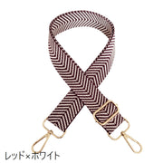 ショルダーストラップ ショルダーベルト バッグストラップ 幅広ストラップ バッグ用アクセサリー カバンアクセサリー スマホストラップ スマホショルダー カメラストラップ 肩掛け 肩紐 肩ひも 斜め掛け 交換用 ハンドメイド シンプル おしゃれ カジュアル ギザギザ 定番 ベーシック 緑 黒 黄 茶 青 ピンク 白