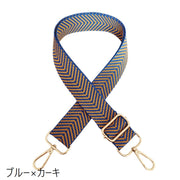 ショルダーストラップ ショルダーベルト バッグストラップ 幅広ストラップ バッグ用アクセサリー カバンアクセサリー スマホストラップ スマホショルダー カメラストラップ 肩掛け 肩紐 肩ひも 斜め掛け 交換用 ハンドメイド シンプル おしゃれ カジュアル ギザギザ 定番 ベーシック 緑 黒 黄 茶 青 ピンク 白