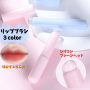 シリコンリップブラシ メイクブラシ プレーンヘッド リップ グロス 口紅ブラシ メイク道具 コンシーラーブラシ ぼかし なじむ 自然 持ち歩き かわいい