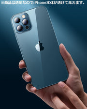iPhoneケース カバー スマホケース 軽量 薄型 レンズフィルム クリア ソフト TPU 耐衝撃 背面 カメラ保護 指紋防止