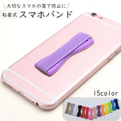 スマホバンド スマホベルト 粘着式 テープ式 スマホホルダー スマホリング 商品画像