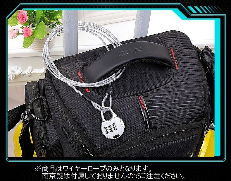 ワイヤーロープ 50cm 1m 防犯対策 盗難防止 セキュリティ用品 商品画像4