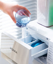 ランドリーボトル 詰め替えボトル 700ml 1100ml 洗濯洗剤 柔軟剤 粉洗剤 計量 容器 ケース 洗剤ボトル 詰め替え用 ディスペンサー シンプル スタイリッシュ ランドリー用品 洗濯用品