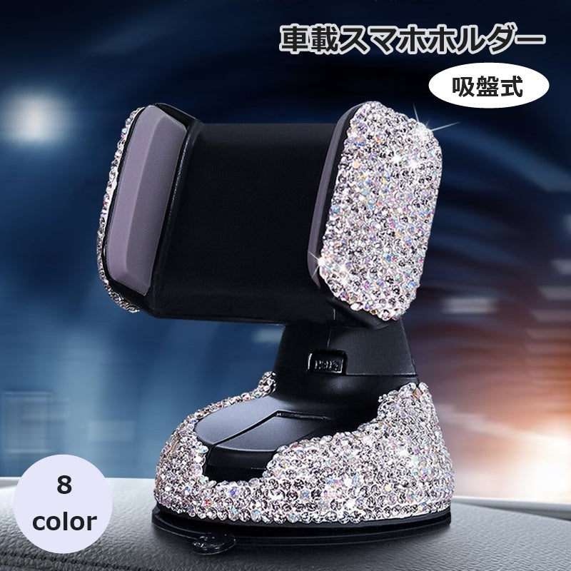 車載スマホホルダー スマホスタンド 携帯ホルダー 車内 車用品 カーアクセサリー 商品画像