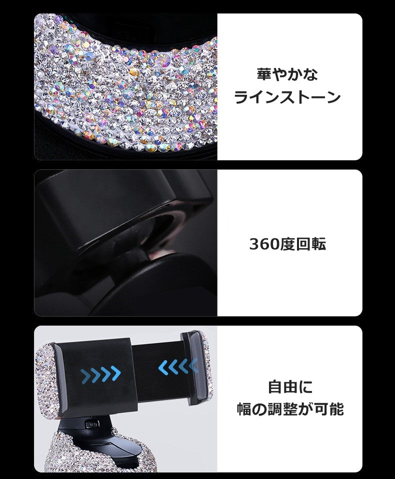車載スマホホルダー スマホスタンド 携帯ホルダー 車内 車用品 カーアクセサリー 商品画像4