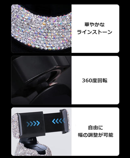 車載スマホホルダー スマホスタンド 携帯ホルダー 車内 車用品 カーアクセサリー 商品画像4