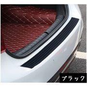 リアバンパーステップガード カー用品 外装モール 外装パーツ リア バンパー プロテクター ガード 傷防止 エアロ保護 荷台 トランク