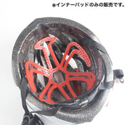 インナーパッド ヘルメット用 シリコン クッション 耐衝撃 保護 通気性 清潔 洗える 快適 バイク 原付 オートバイ 単車 ライダー ヘルメット用アクセサリー
