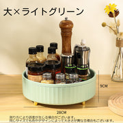 回転トレイ トレー ターンテーブル 調味料ラック 収納用品 調味料入れ 調味料置き 360度 回転 丸型 ラウンド サークル 便利