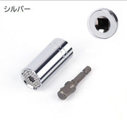 ノガグリッパー ソケットレンチ用ソケット 締付工具 小サイズ ビット ボルト ナット ねじ 整備用品 DIY 手動工具 ハンドツール