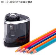 鉛筆削り えんぴつ削り 電動 手動 両用 電池式 子供 文房具 コンパクト 小型 コードレス 持ち運び便利 事務 学校 色鉛筆 携帯 ペンシルシャープナー 切り替えスイッチ ロック機能 安全装置 軽い 軽量 オフィス 学習 塗り絵 子ども こども 大人 入学祝い プレゼント ギフト 贈り物