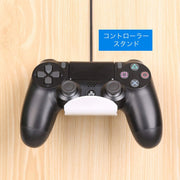 ヘッドホンスタンド コントローラースタンド ヘッドホンラック 壁掛け ゲームコントローラー掛け ヘッドホン掛け PS5 PS4 switchPRO プロコン 収納 整理 ヘッドホン ヘッドセット ゲーム コントローラー シンプル スタイリッシュ お洒落 インテリア